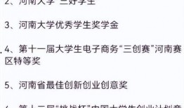 网友张薇爆料视频,揭秘事件背后真相