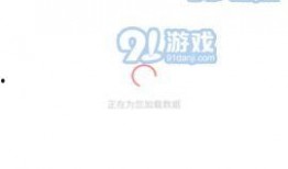 51娱乐吃瓜,揭秘娱乐圈最新热点事件